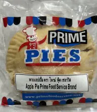 Apple Pie 150g e