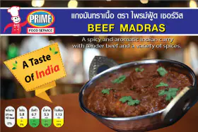 Beef Madrass 400g e