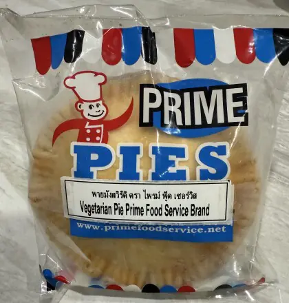 Vegetarian pie 240g e