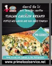Chicken Breast, Tuscan. Spinach, Sundried Tomatoes Cheese 2 in a pack  450g