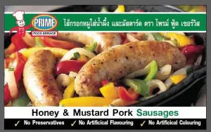 Pork Honey and Mustard 1 kg