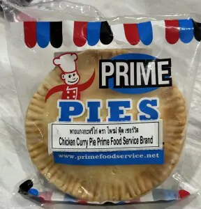 Chicken Curry Pie  240g e