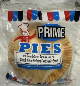 Steak Kidney Pie 240g e