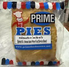 Spinach & cheese Bake