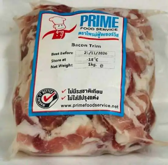 Bacon Trim 1 kg