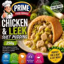 Chicken & Leek Suet Pudding 250g
